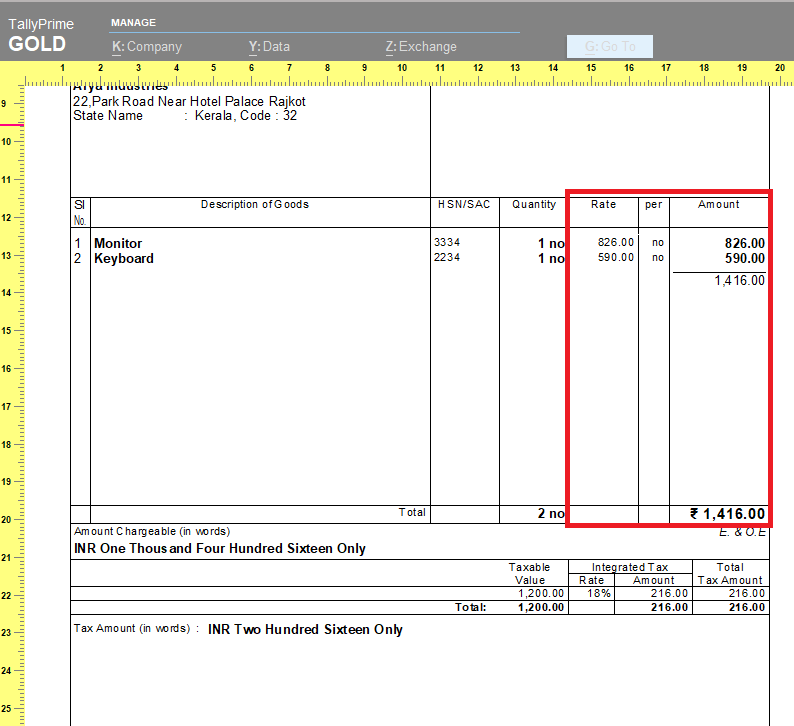 Print Invoice without Showing GST Ledger Separately with GST Included Item Rate
